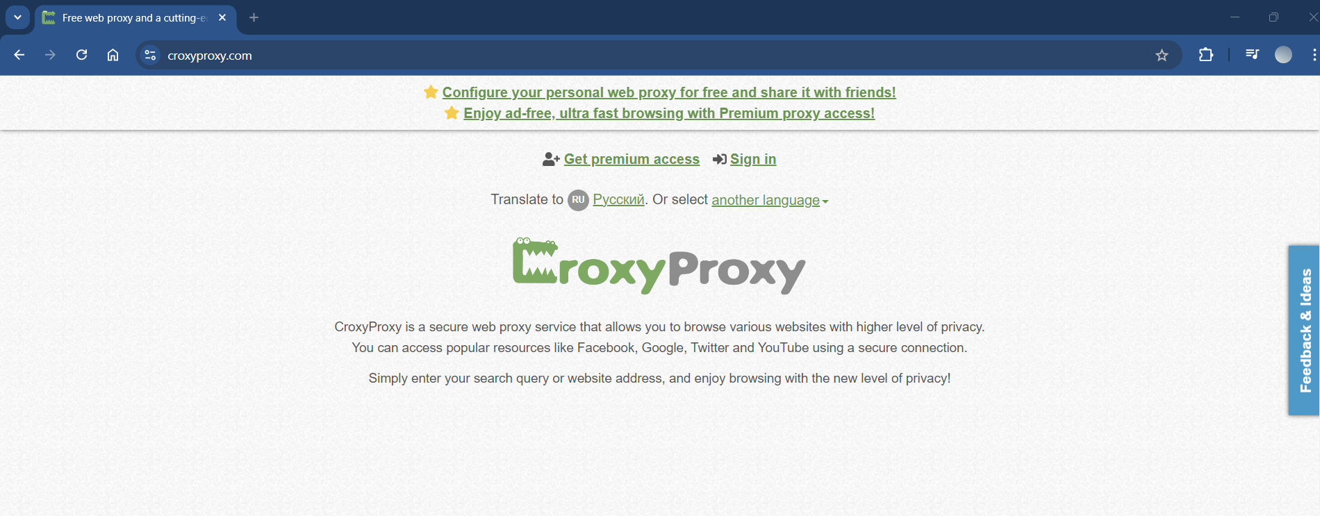 CroxyProxy.com - free proxy site