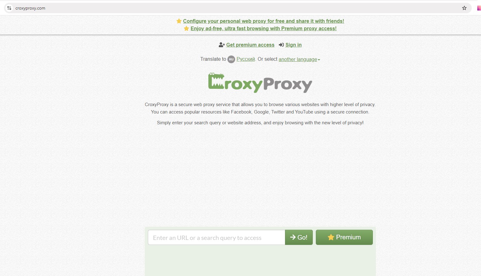 CroxyProxy: Detailed Review and How to Use This Web Proxy Service