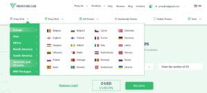 Proxy-Seller Proxy Provider Review: Secure Proxies for Privacy
